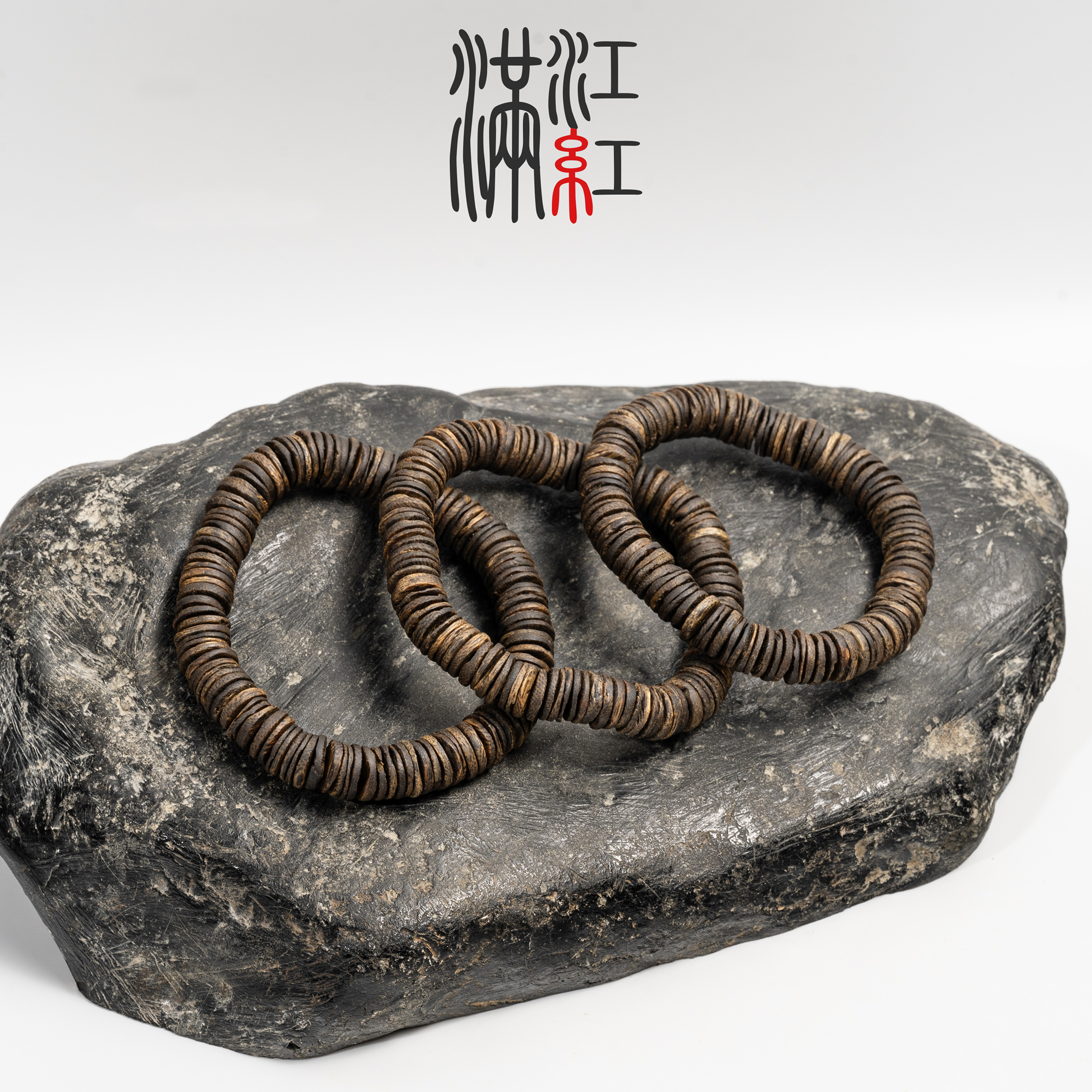 满江红 沉香手串海南包头老料卡9药片珠/沉水/多样性发一/MD205