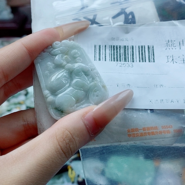 翡翠未镶嵌颈饰翡翠