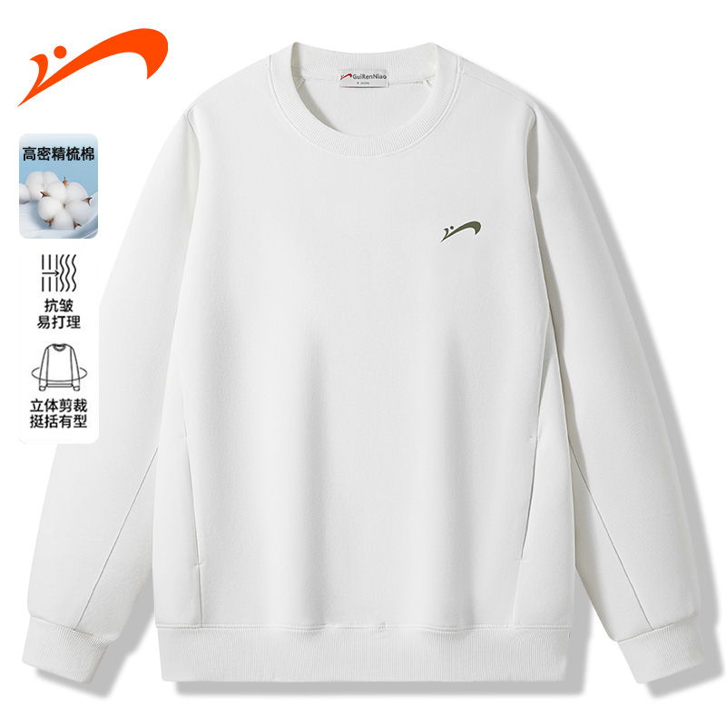 贵人鸟2025秋季新款情侣圆领卫衣休闲运动上衣潮流百搭套头衫8921