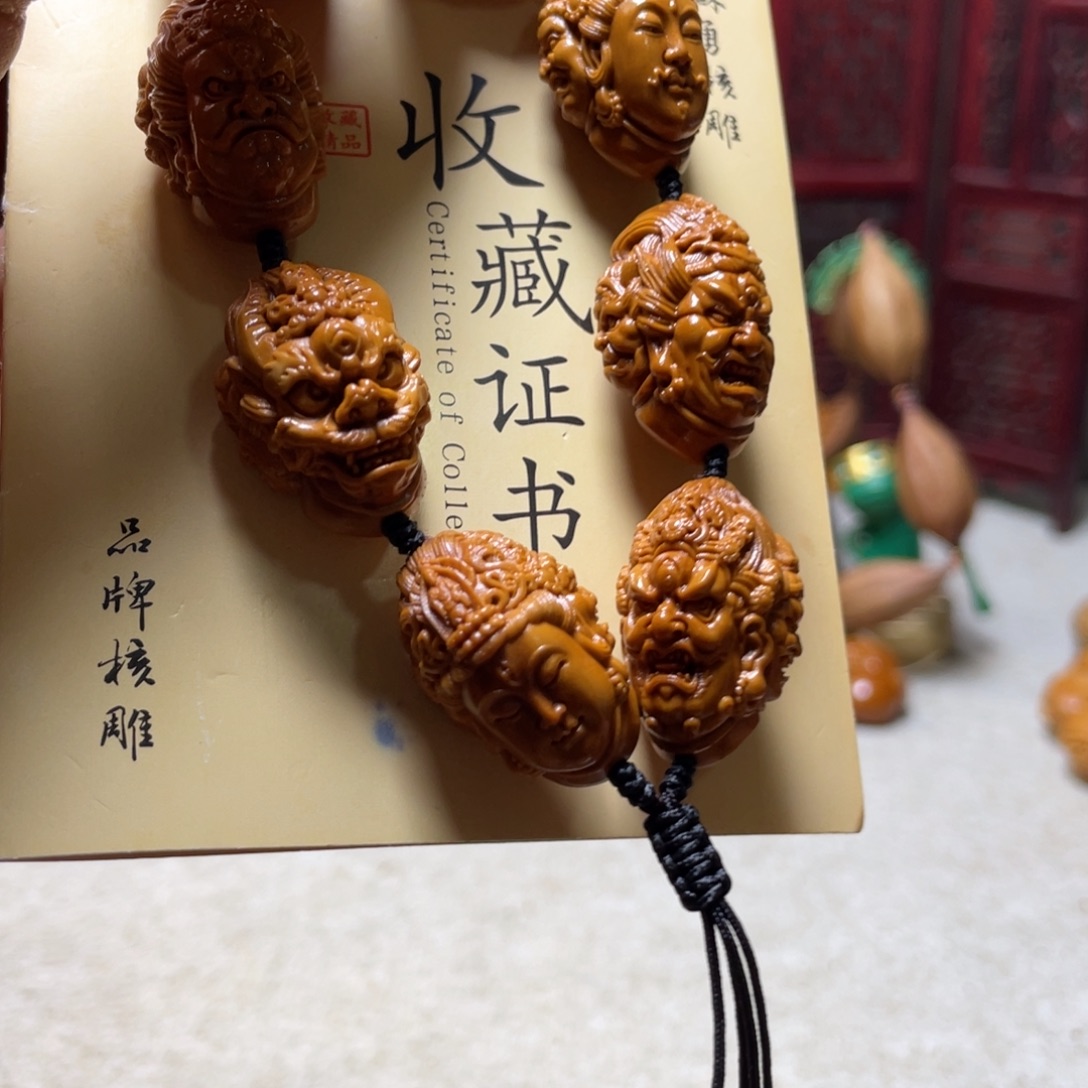 吊坠橄榄核橄榄核