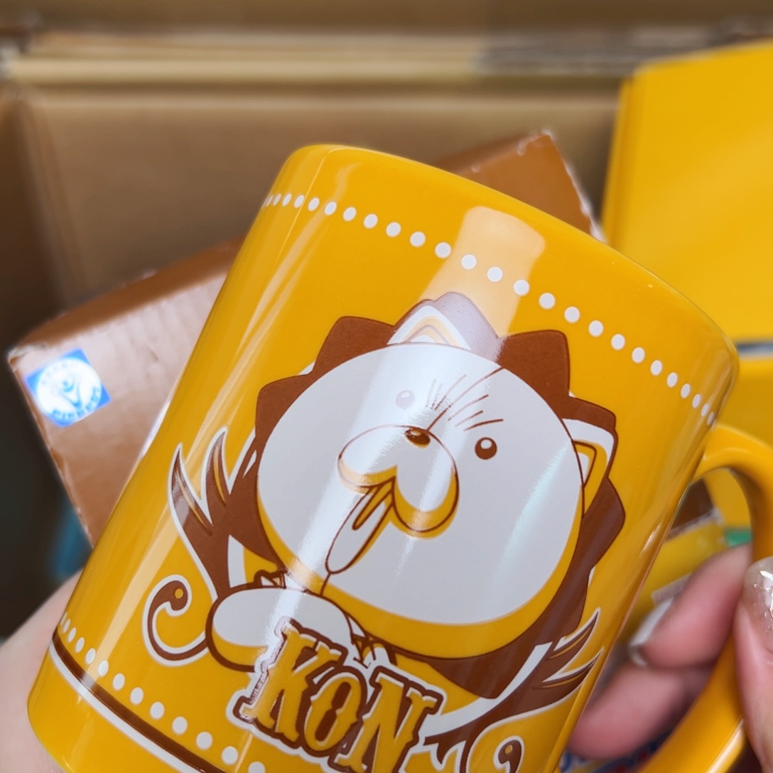 四十八包邮！恭喜发财