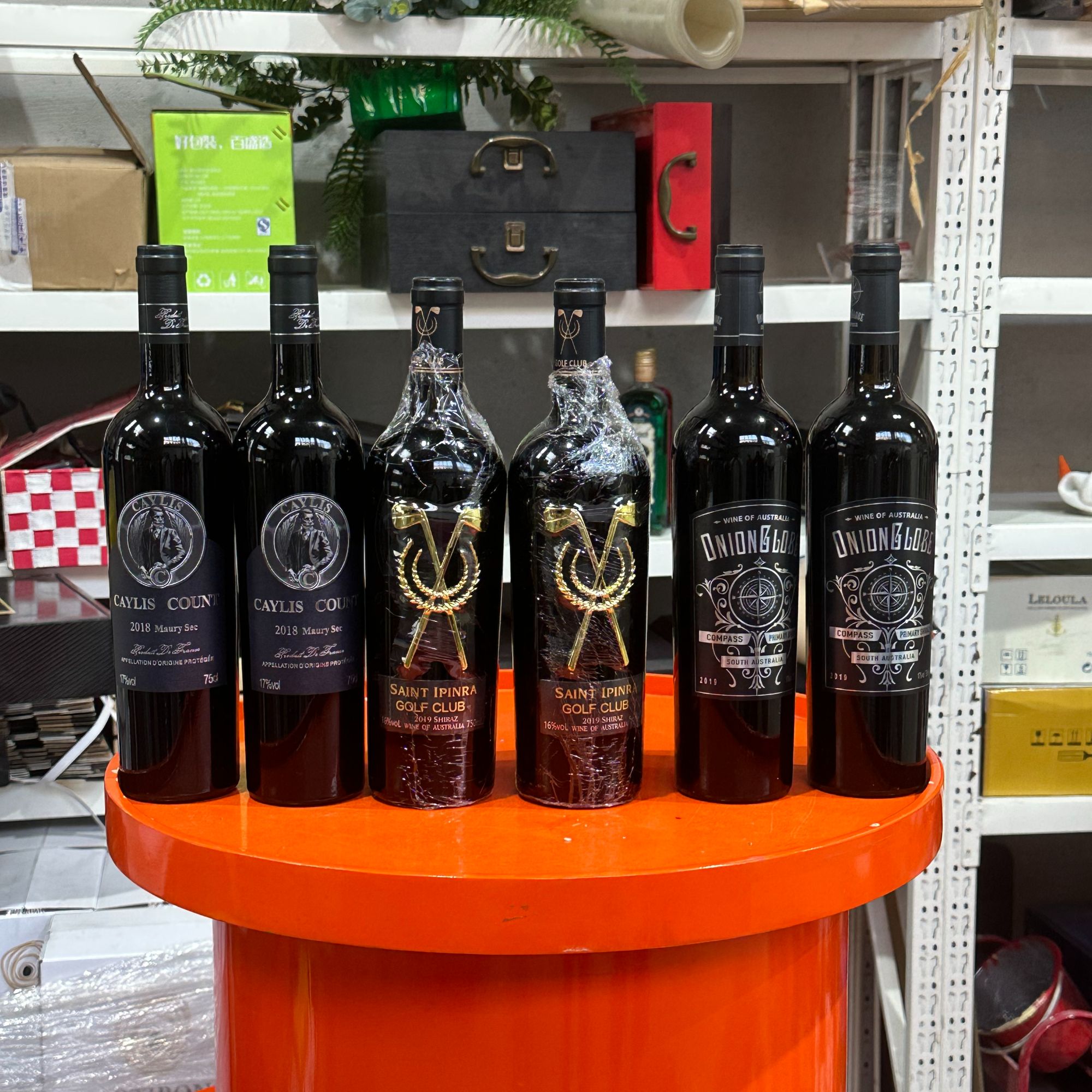 【清仓直播间】高度数葡萄酒套餐酒水进口酒类6支