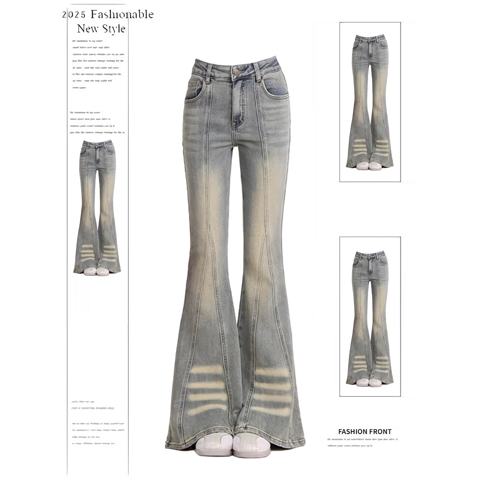 美式微喇牛仔裤女冬季超火紧身设计感辣妹修身小众裤子复古重工