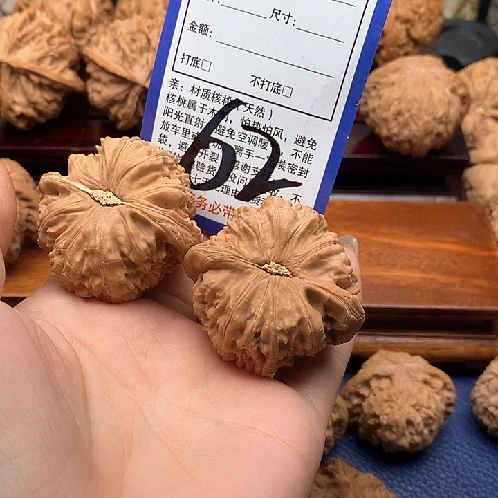 桃核吊坠白狮子头44