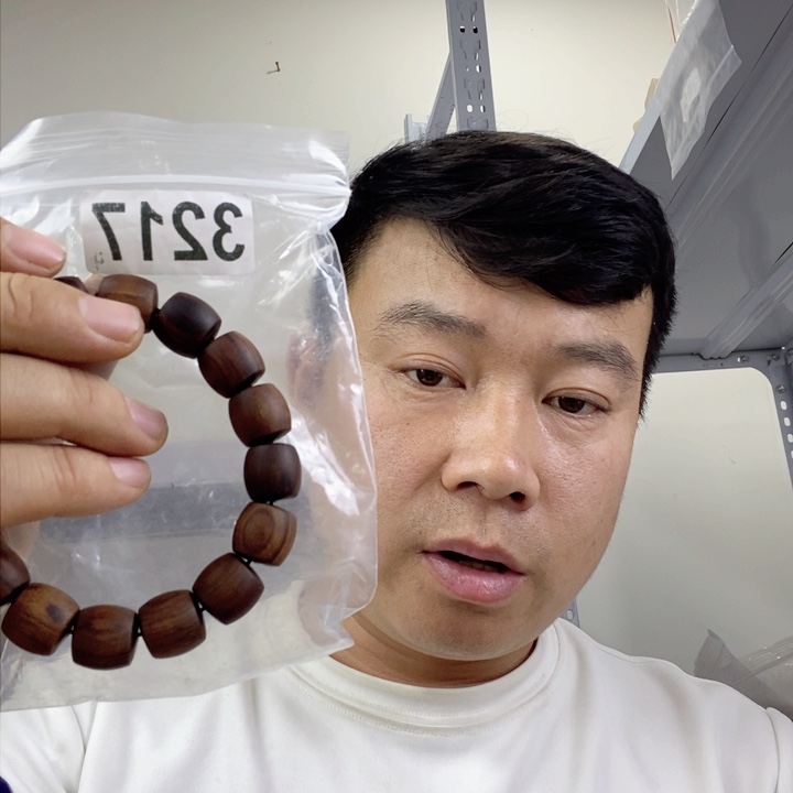 大果紫檀（缅甸花梨）3217