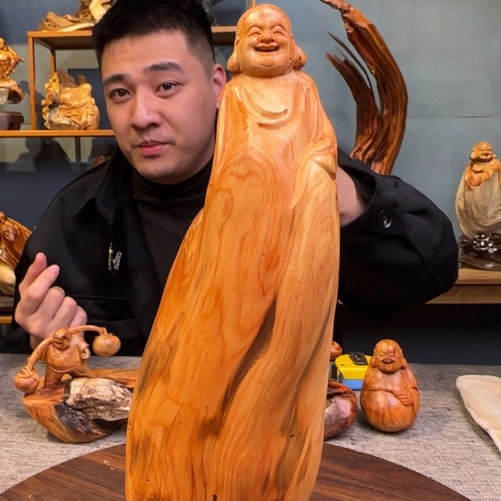 柏木（崖柏）关注我一下