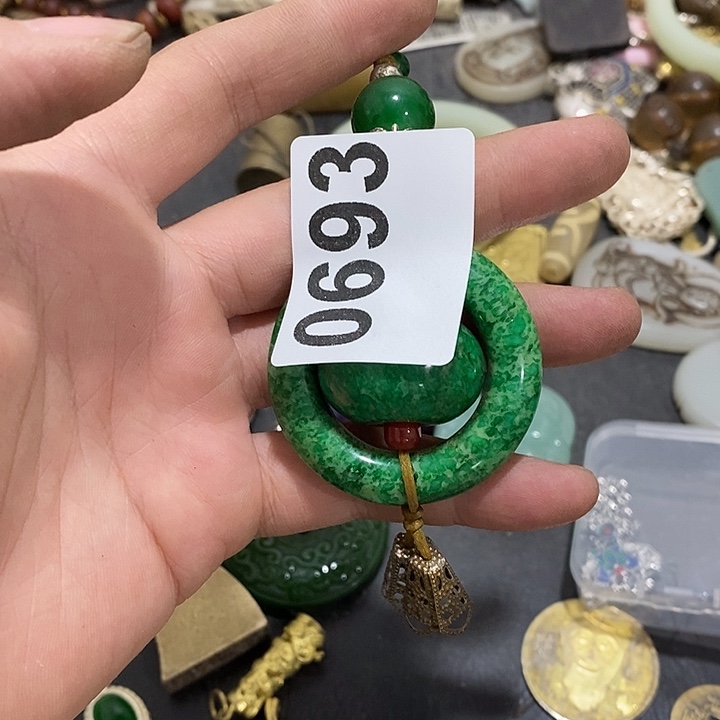 ❤️***光明的未来发展潜力巨大0693