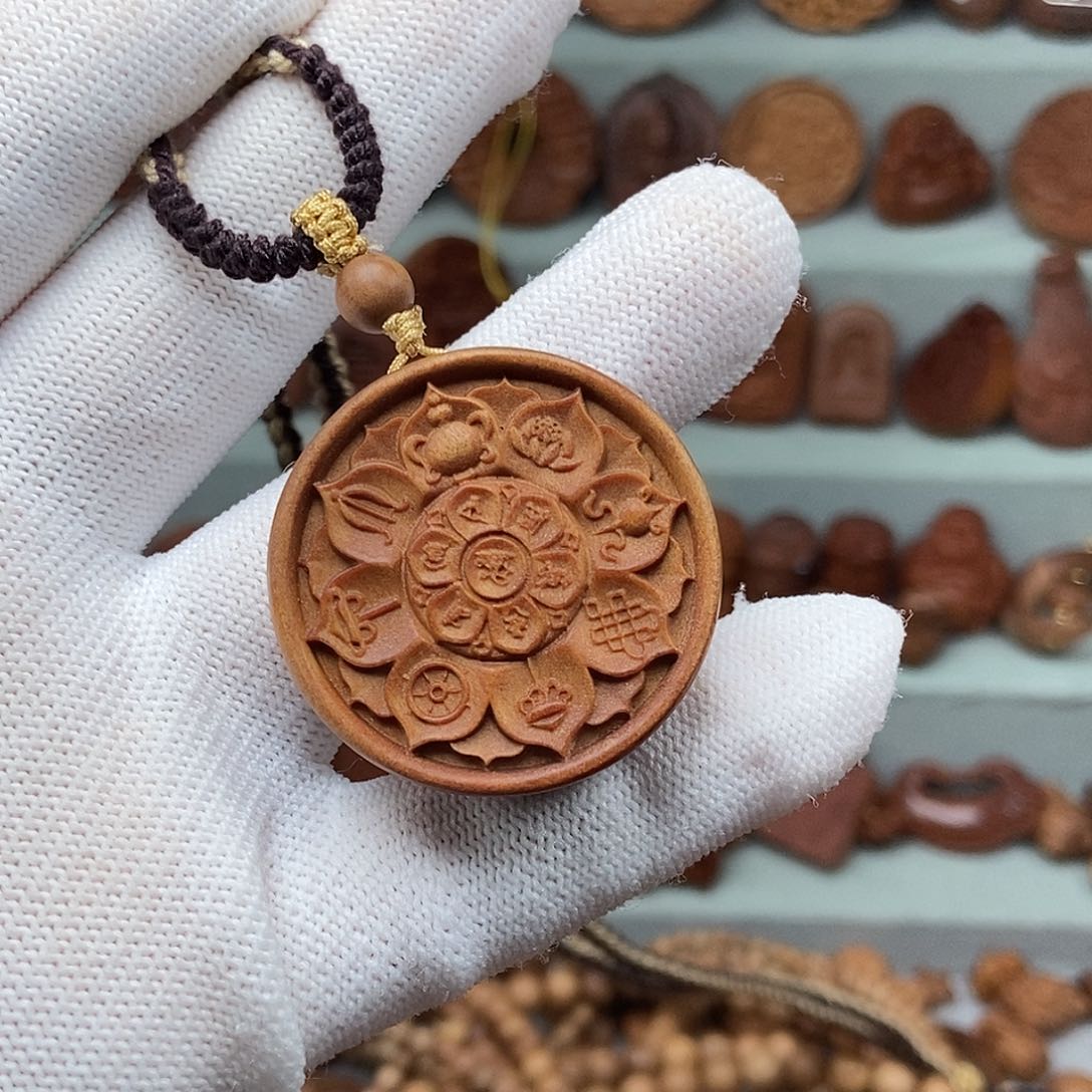 檀香木无事牌默认微瑕