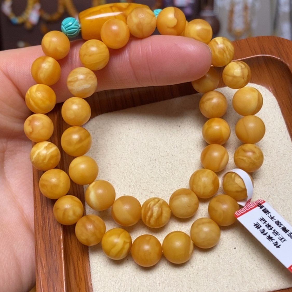 【闪购商品】手链蜜蜡未镶嵌手串