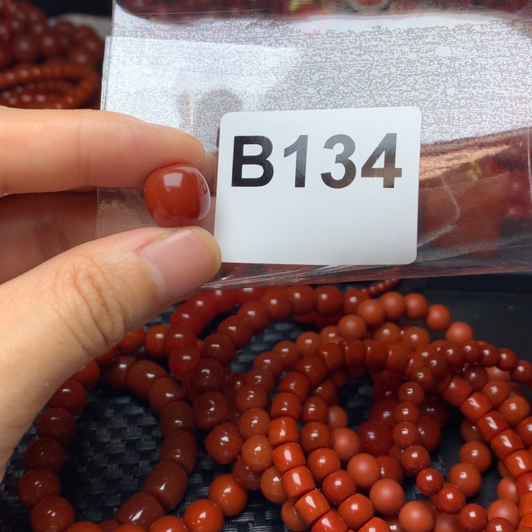 城****南红玛瑙未镶嵌手链