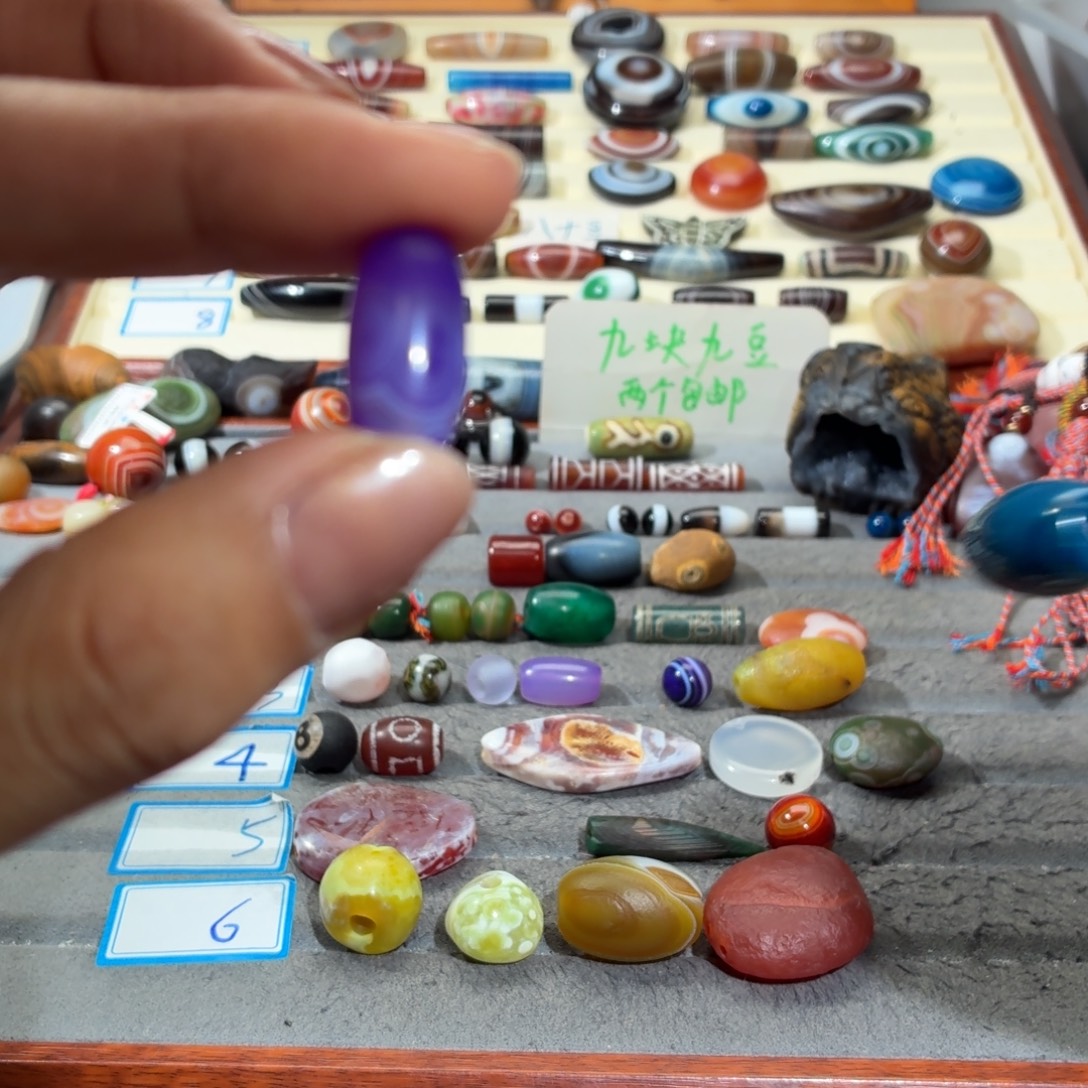 v***i玛瑙/玉髓合金颈饰