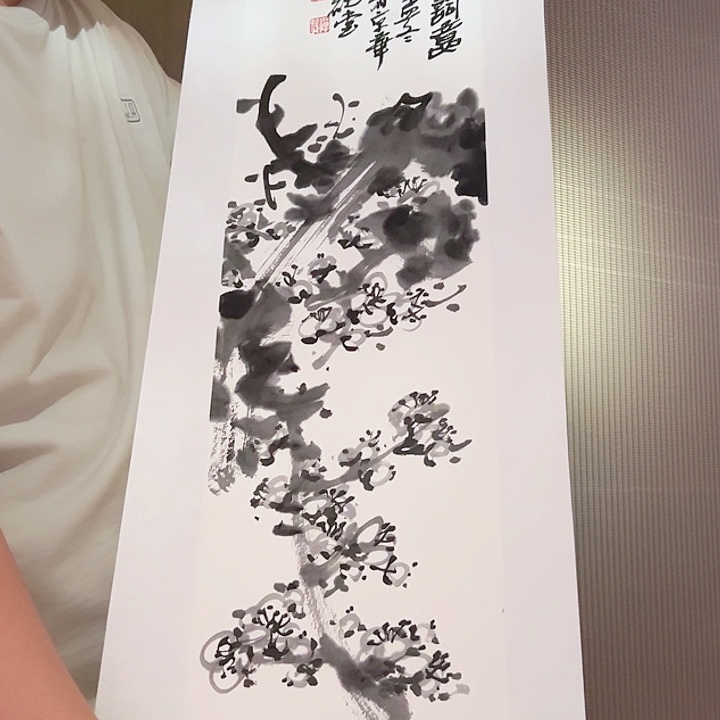 国画当代艺术书画