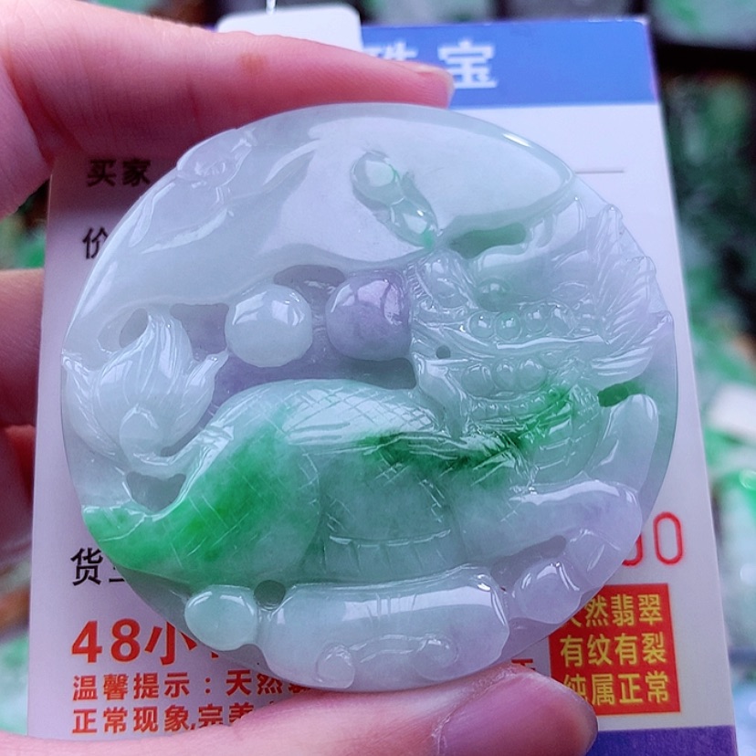 【闪购商品】翡翠颈饰未镶嵌天然