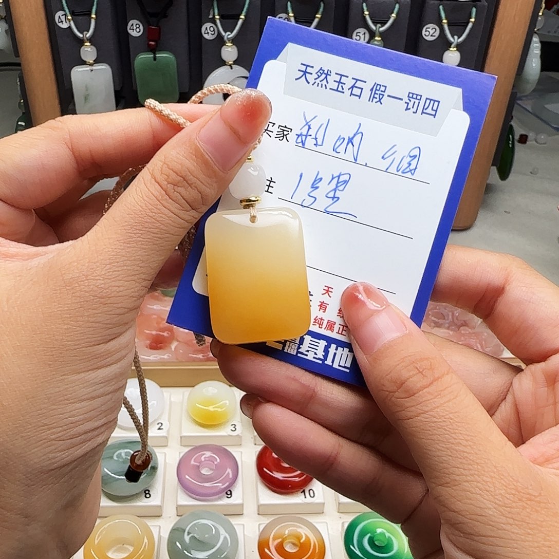 刹***乁颈饰未镶嵌石英质玉