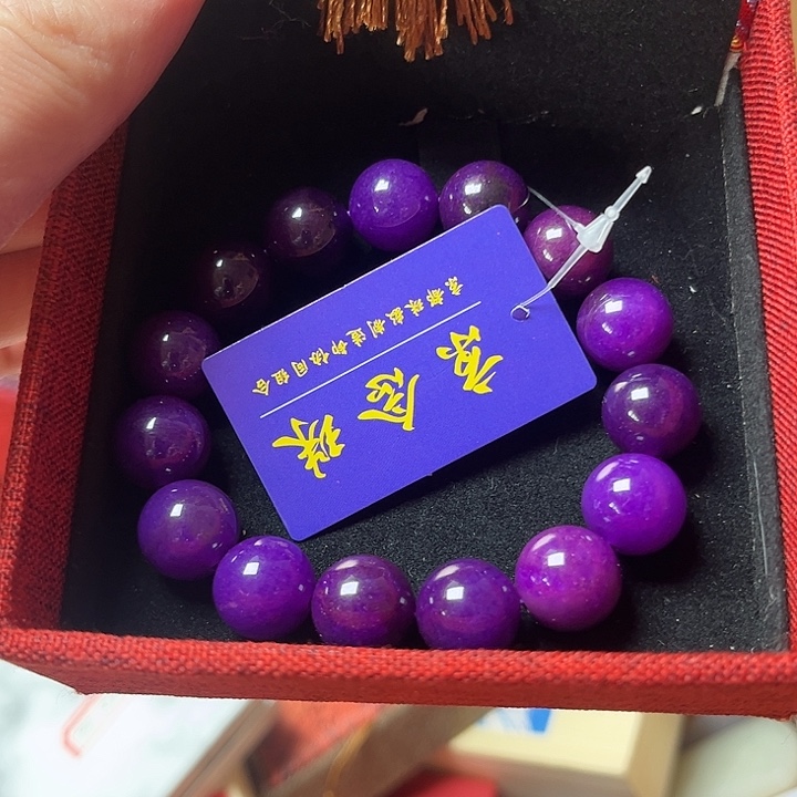 w***l大叶紫檀（黑酸枝木类）
