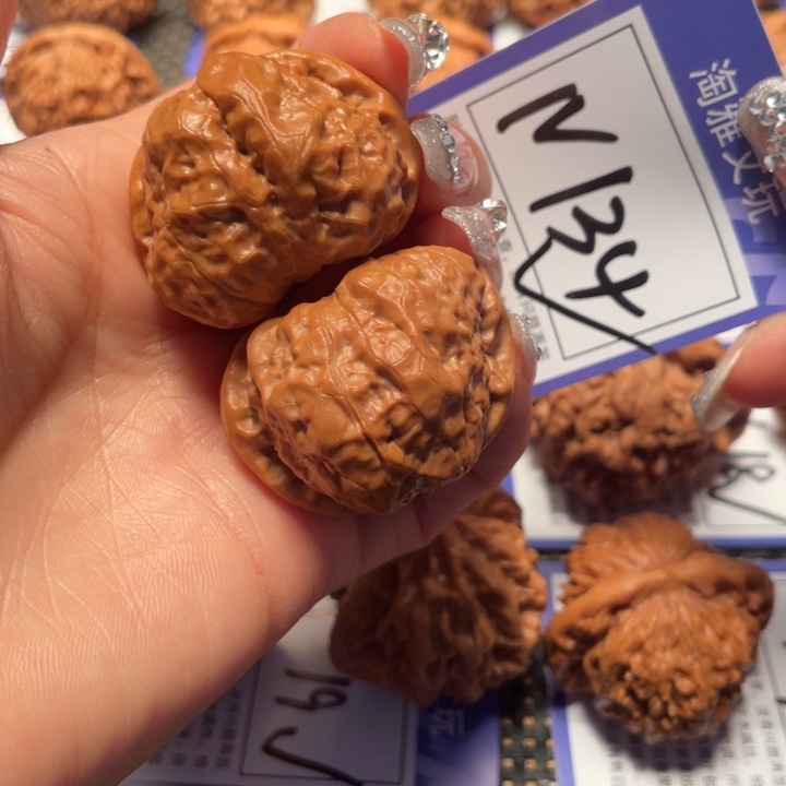 文玩核桃把件134号4.0➕蛤蟆头