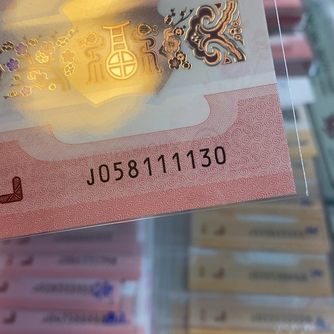 塑料1130，，，，，，，，，，，，，，，