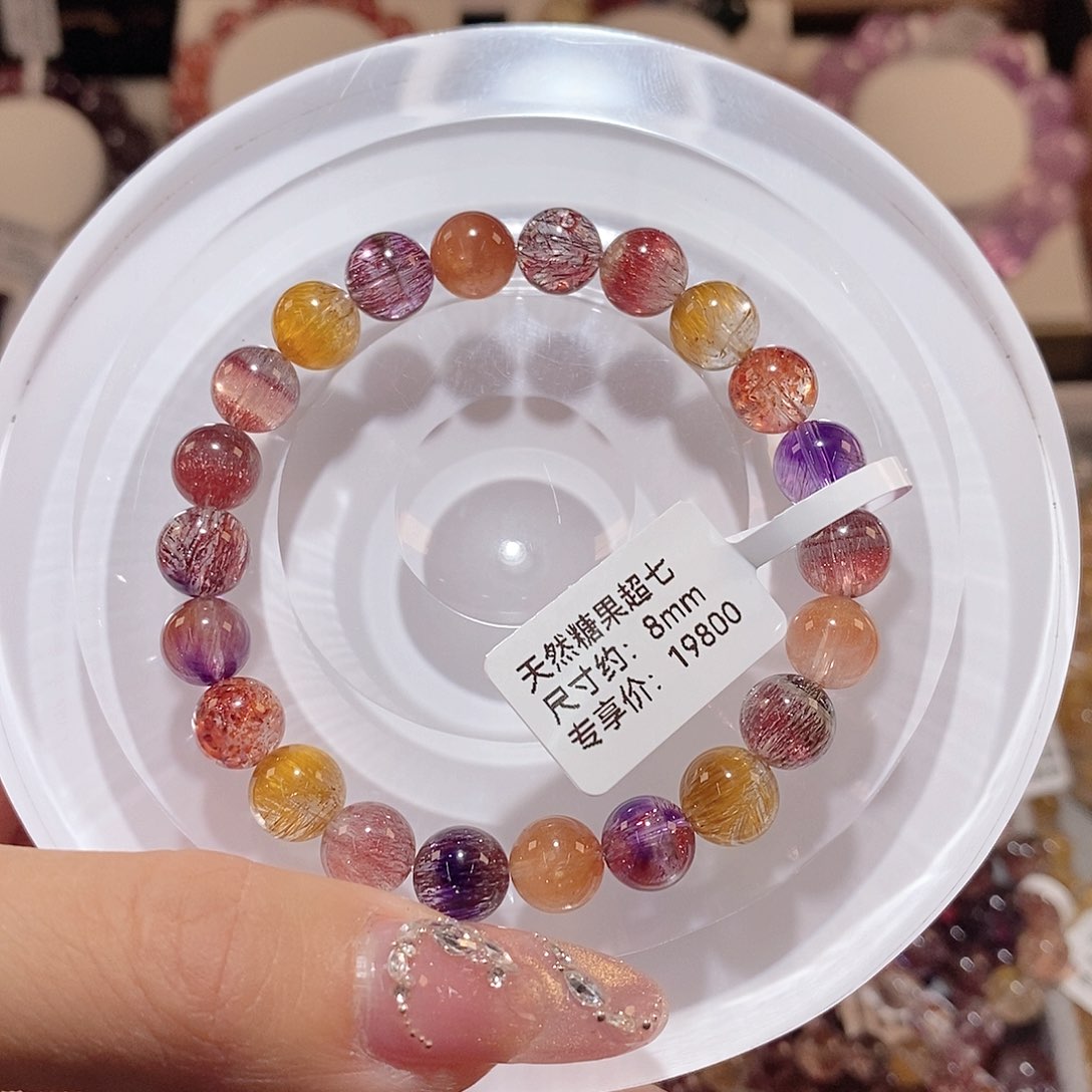 水晶手链未镶嵌糖果超七