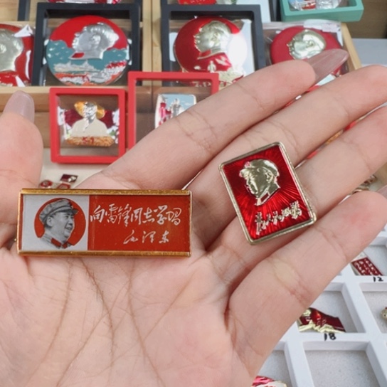 J***i直播间专用定向链接