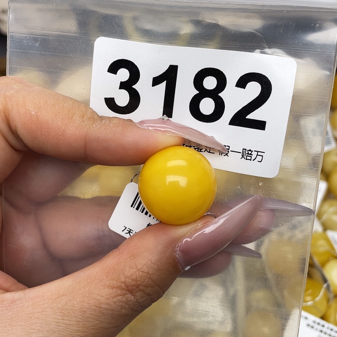 秋***徐蜜蜡未镶嵌珠宝奇石19.2