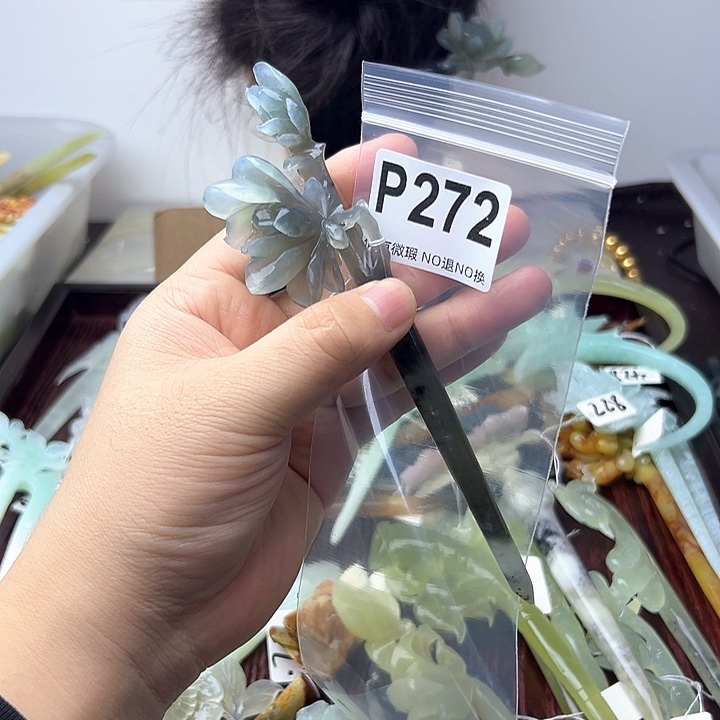 蛇纹石玉合金发饰香****拿