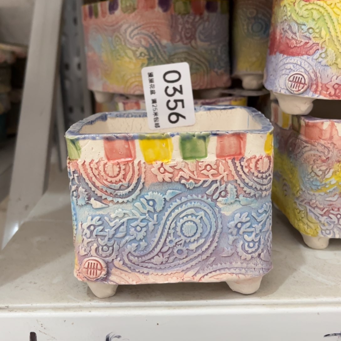 景德镇手工制作微瑕0356口8.5