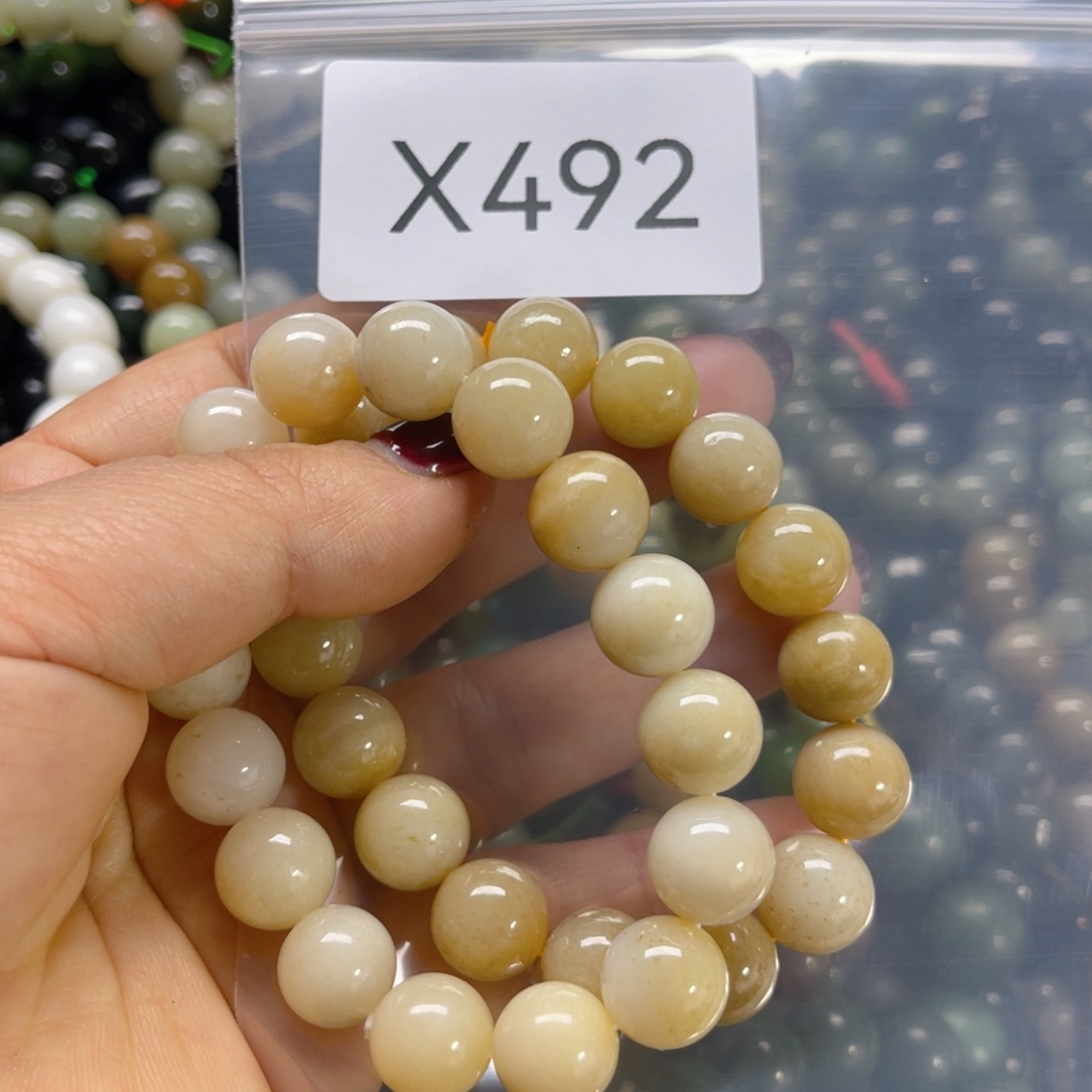 未镶嵌手链和田玉七*