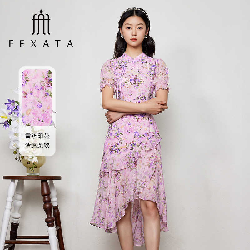 【黄蓉推荐】FEXATA斐格思连衣裙女改良新中式气质裙子中长款