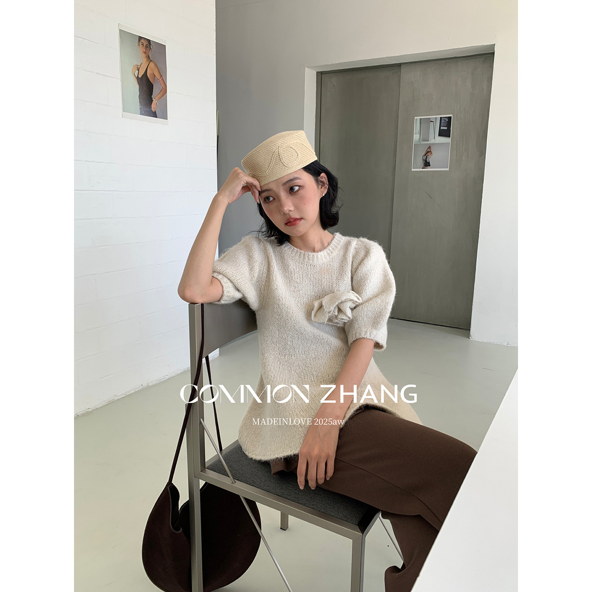 SUPENANA羊毛针织衫收腰减龄半袖套头纯欲慵懒风女装毛衣女秋冬