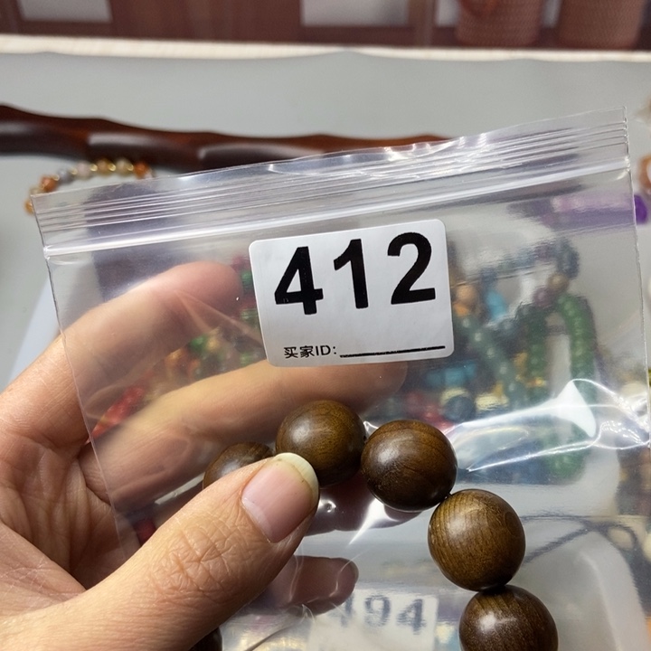 大果紫檀（缅甸花梨）小*福412