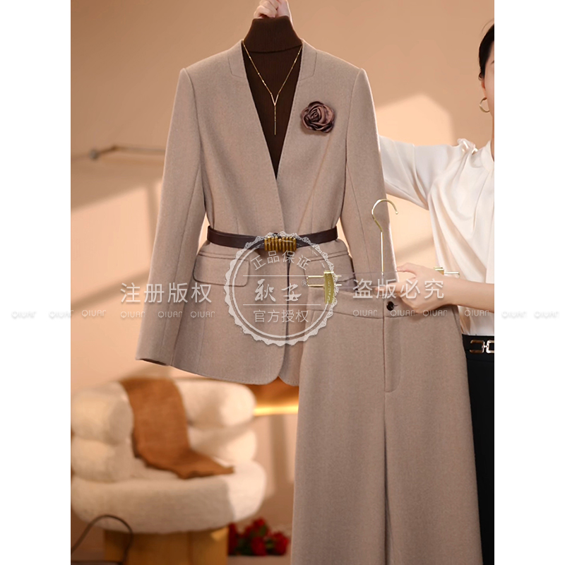 【木木衣橱】2025秋冬新款杏粉色优雅时尚气质减龄休闲复古套装