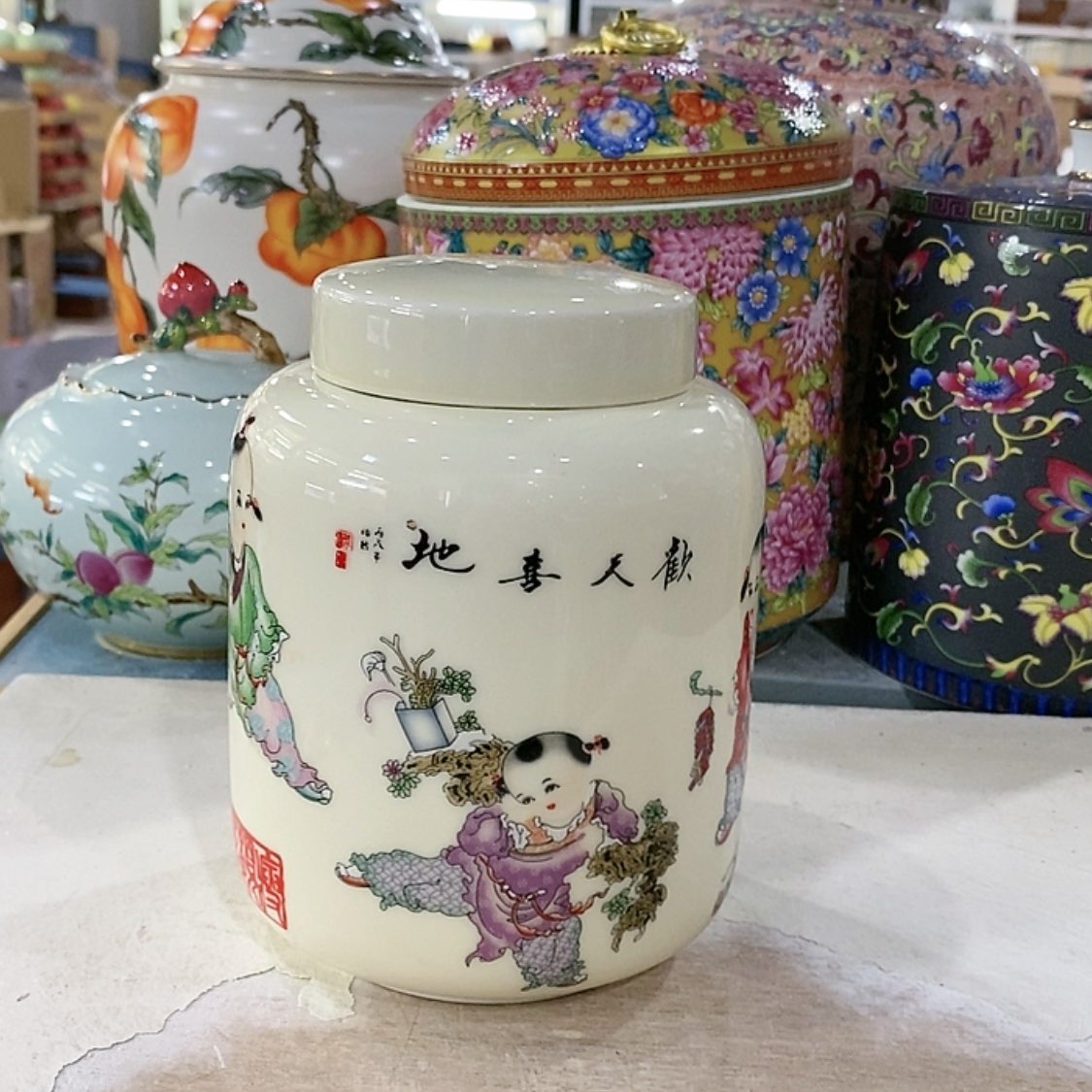 【闪购商品】罐茶叶罐陶瓷茶叶罐