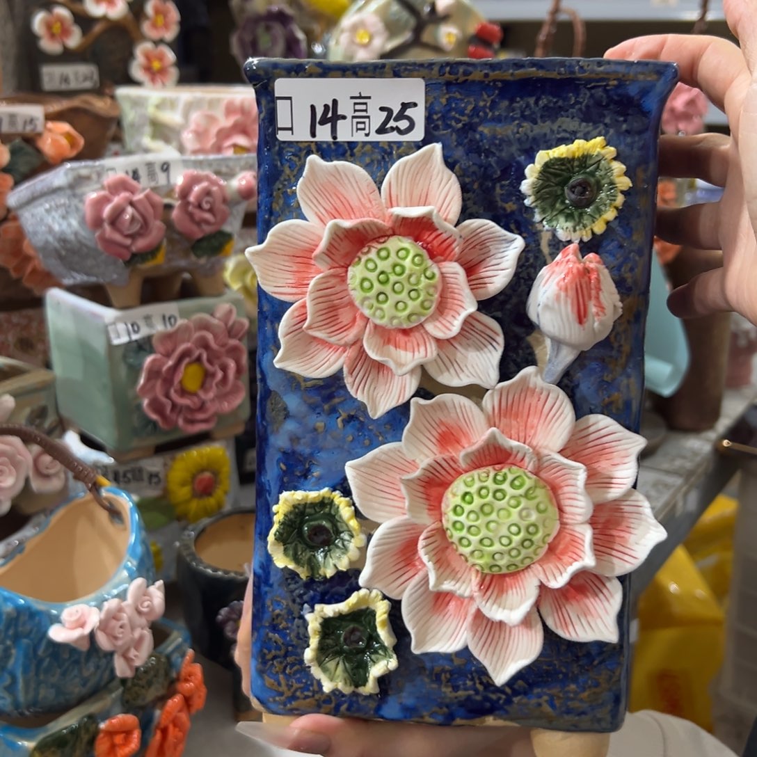 花盆，拍满20发货，退款拉黑