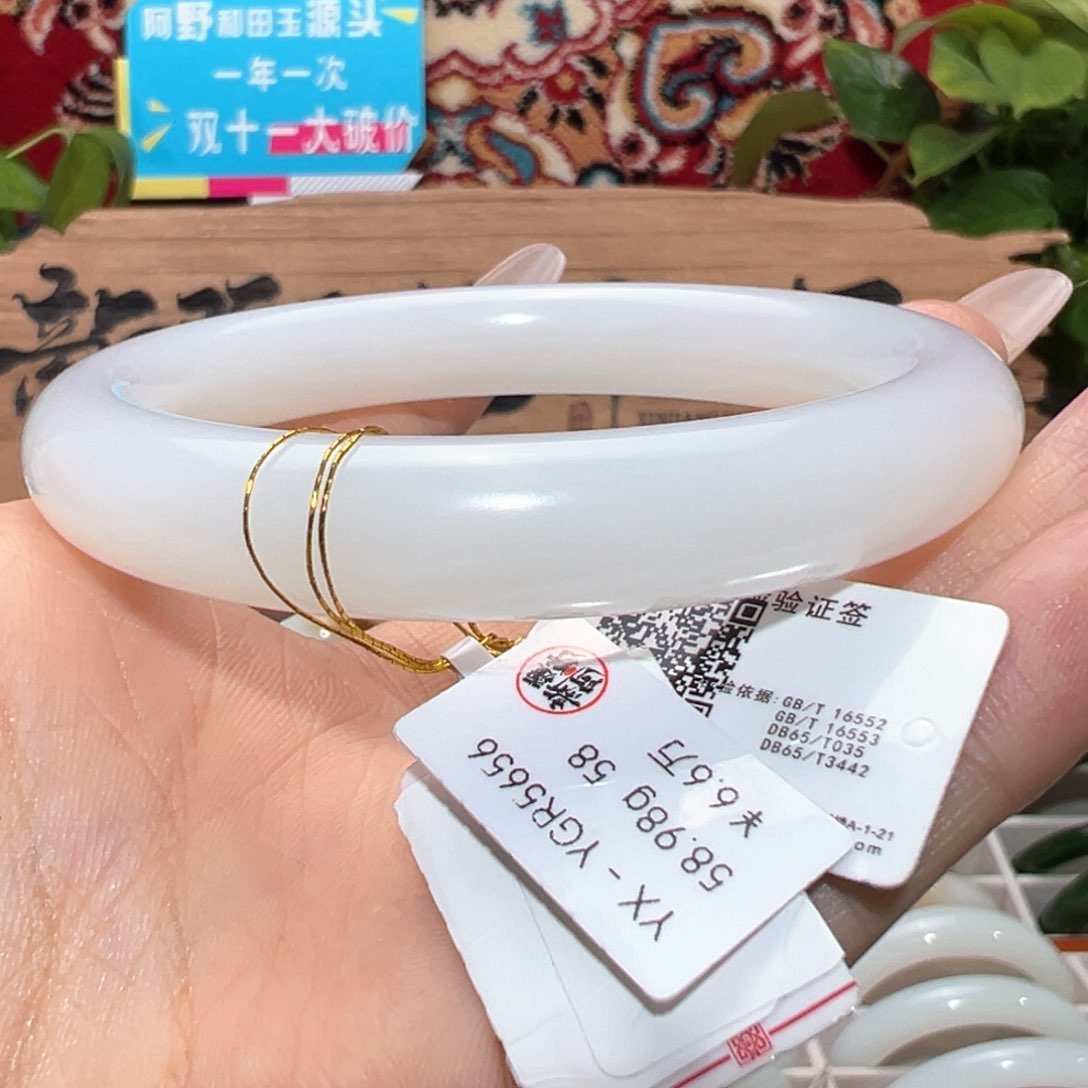 未镶嵌手镯和田玉新疆和田羊脂白玉手镯