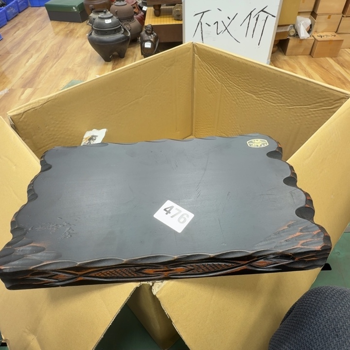 瓷片工艺品摆件瓷器摆件正能量