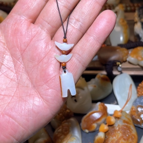 和田玉吊坠(不含链)未镶嵌