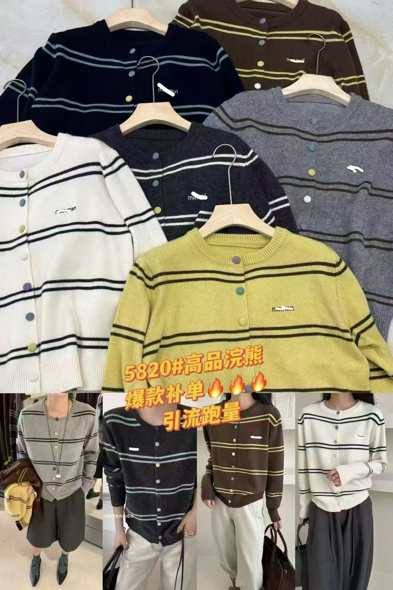 【熙小范101-200】半袖圆领洋气短袖T恤女2024年夏季新款宽松显瘦时