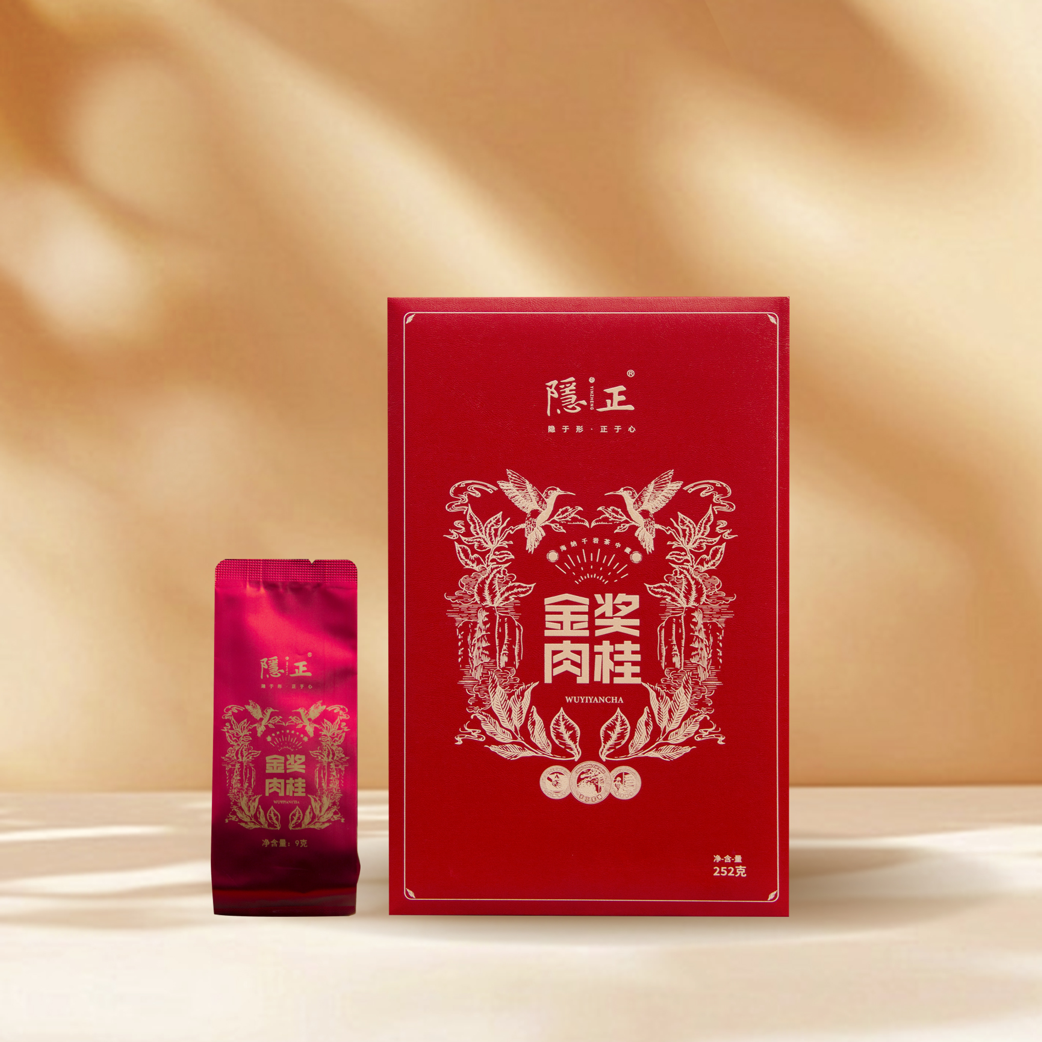 [隐正]金奖肉桂-武夷岩茶-礼盒252克