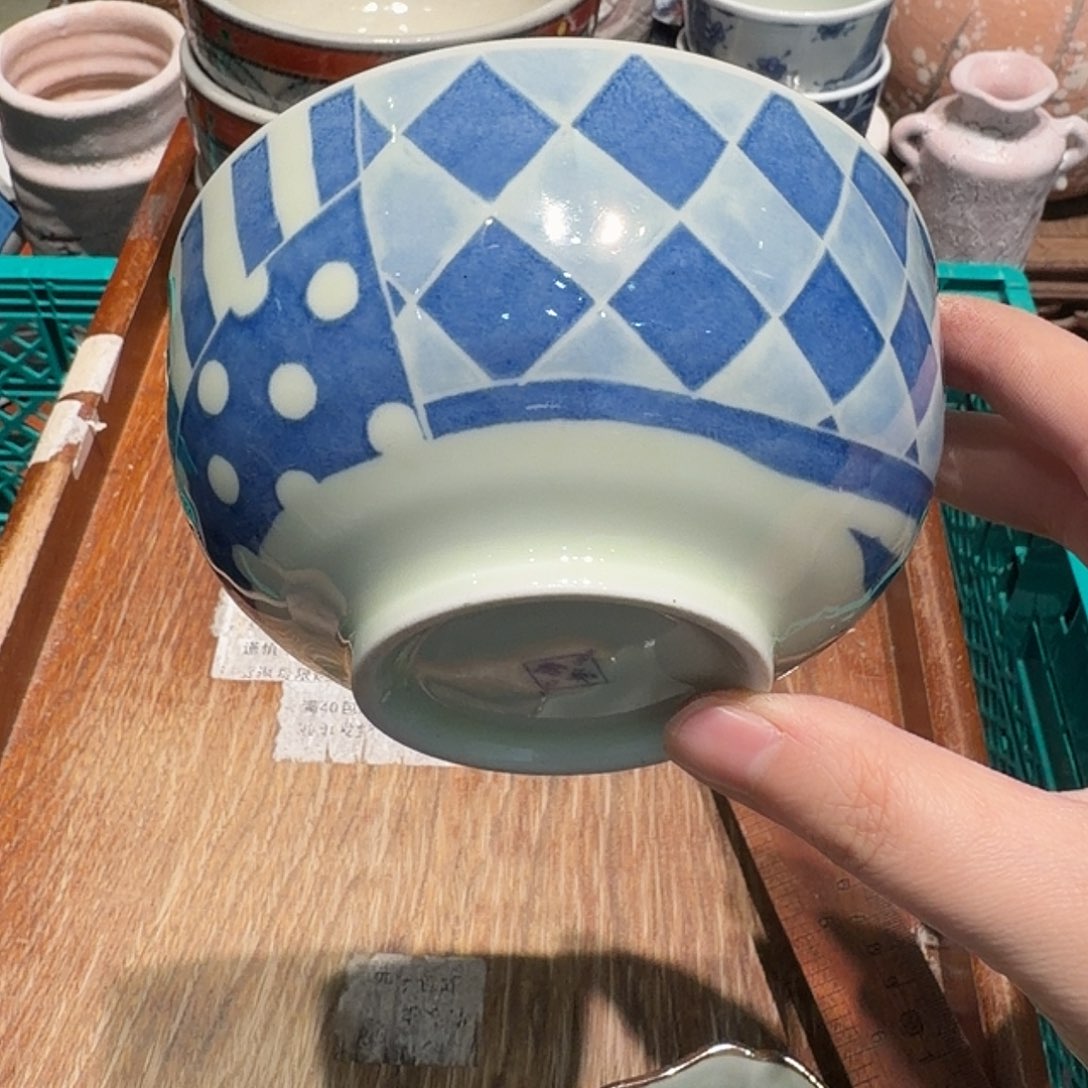 瓷片四十包邮非全新