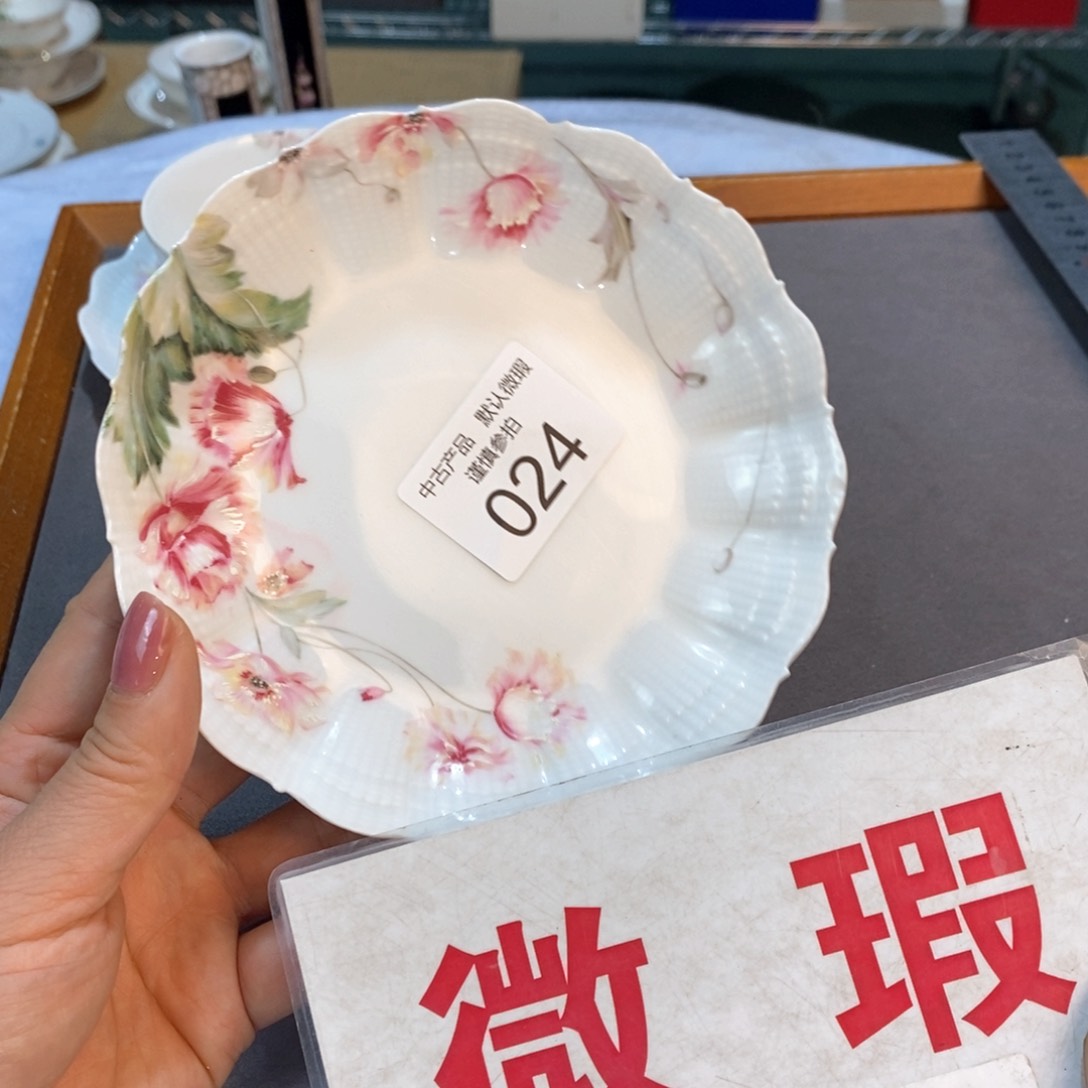 瓷器哈哈哈哈哈哈哈哈哈哈