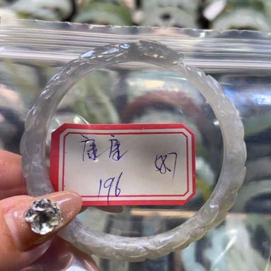 蛇纹石玉手镯未镶嵌康*