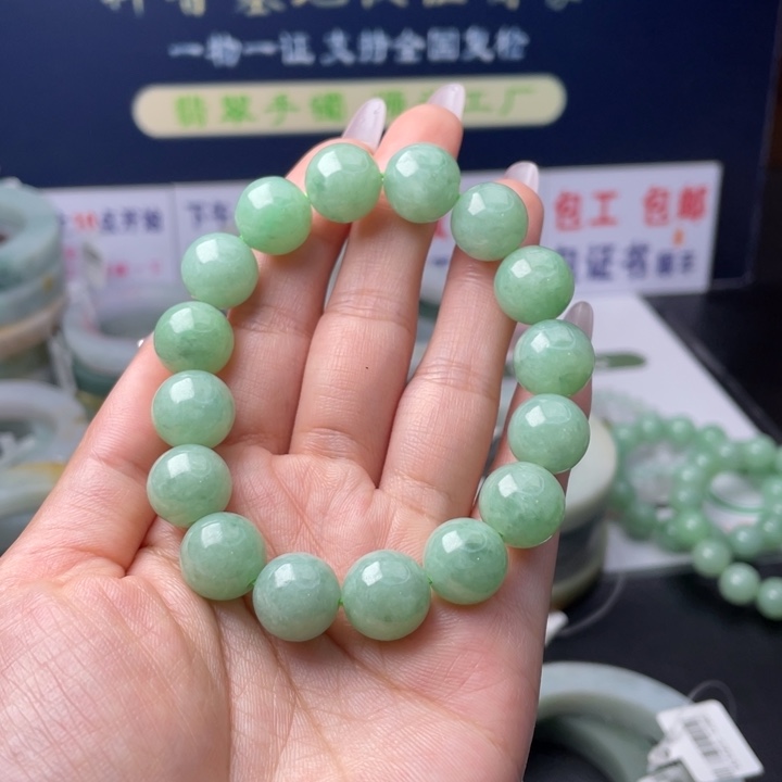 【闪购商品】未镶嵌翡翠首饰定制翡翠皮****