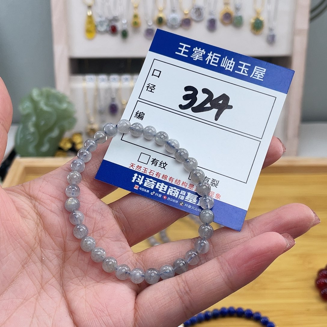 未镶嵌手链月光石多样性