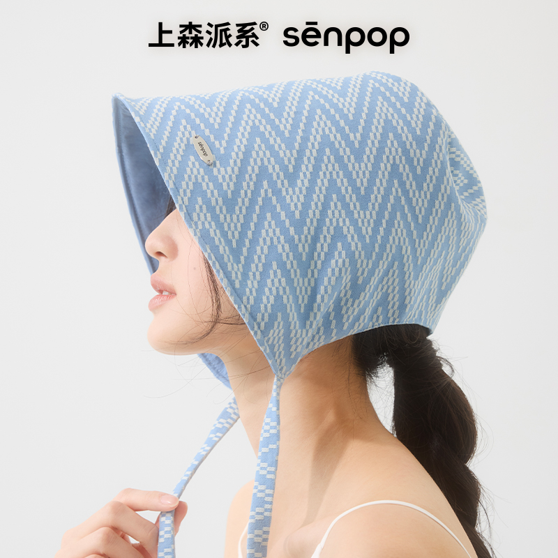 上森派系防晒帽女春夏帽子条纹遮阳护耳包头帽显脸小渔夫帽盆帽女