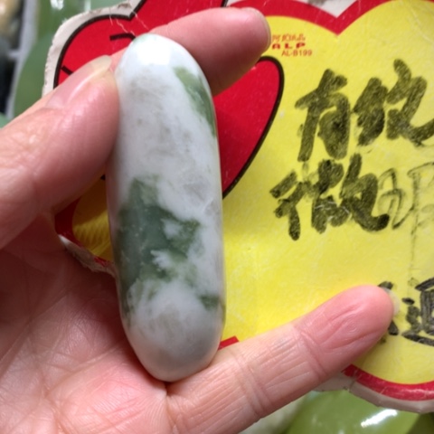 蛇纹石玉未镶嵌手把件