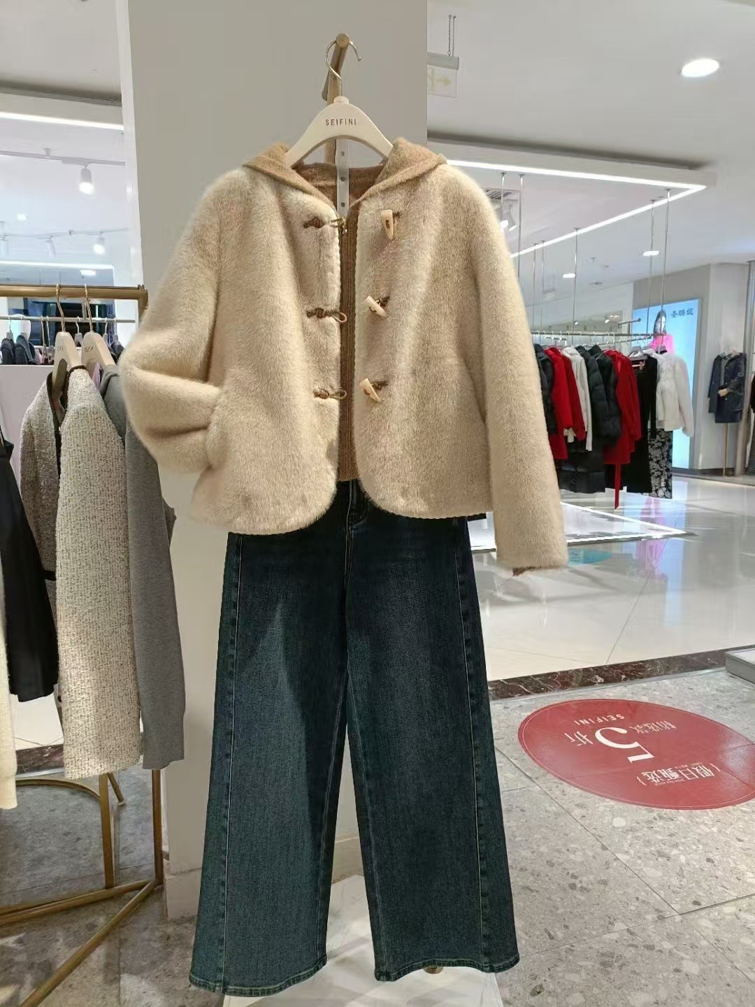 诗凡黎24冬款外套