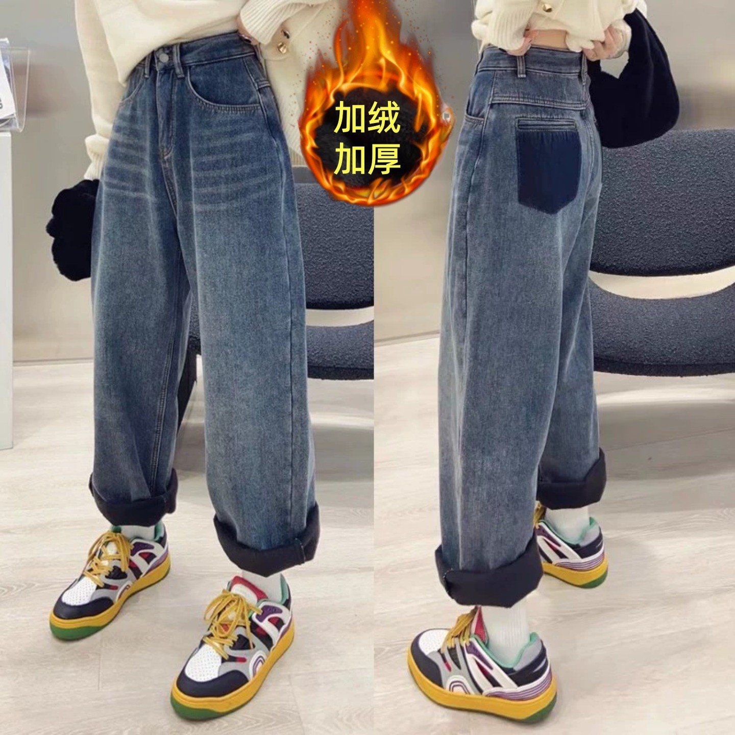 复古老爹牛仔裤女款高腰显瘦大码胖mm秋冬加绒加厚直筒阔腿裤子