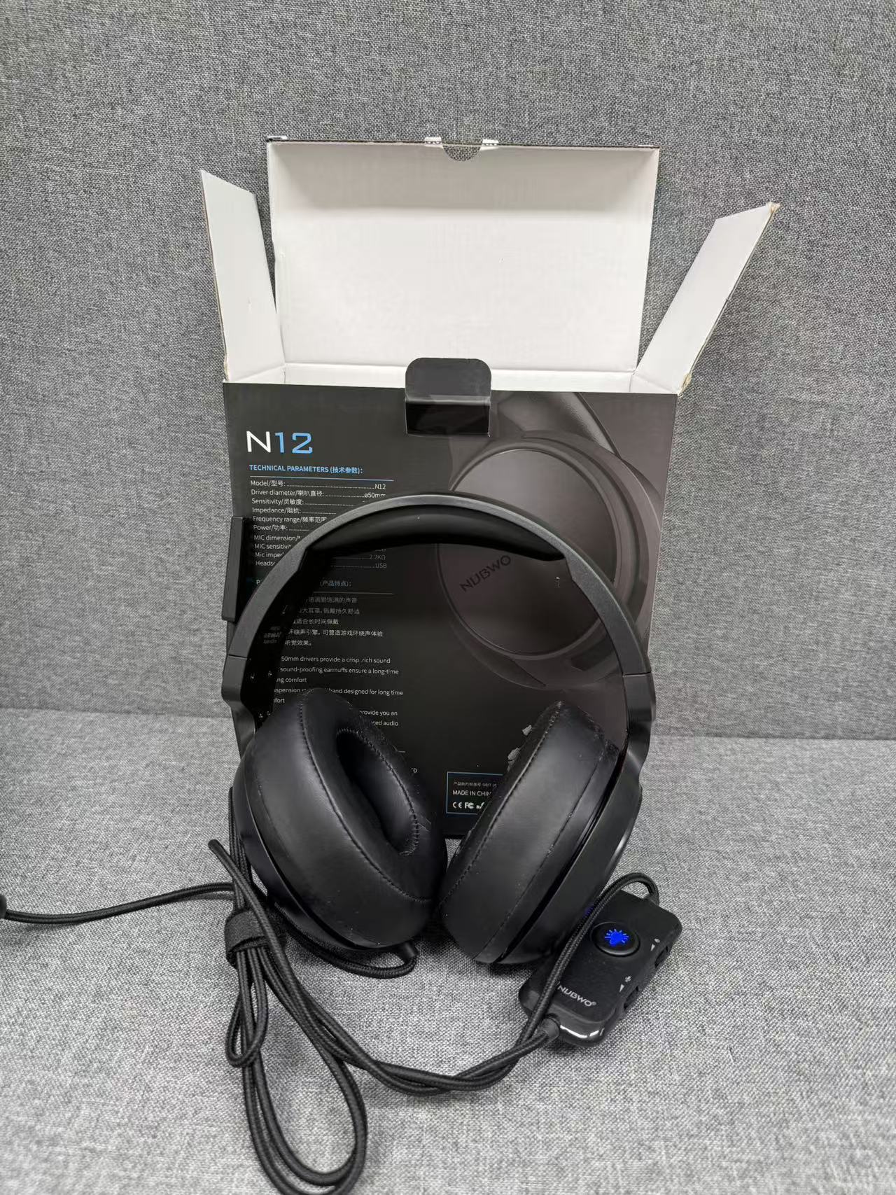 准新品 其他 全新狼博旺N12掉皮耳机带声卡单USB接口7.1声道