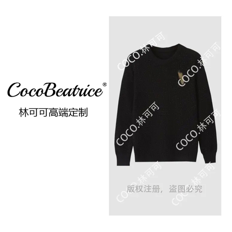 【COCO林可可】羊毛烫钻设计高级感时尚针织衫毛衣女jx5866