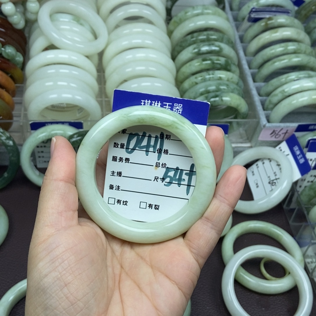 蛇纹石玉未镶嵌手链